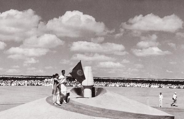 Auroville Charter flag representing the vision for human unity